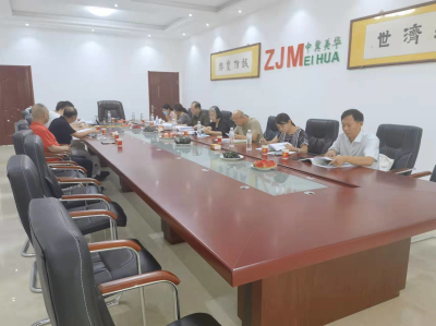 河北省税务总局县税务局洽谈2.jpg