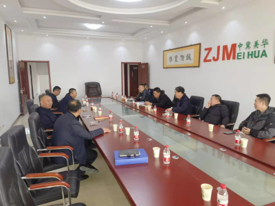 廊坊市和永清县环保局视察1.jpg